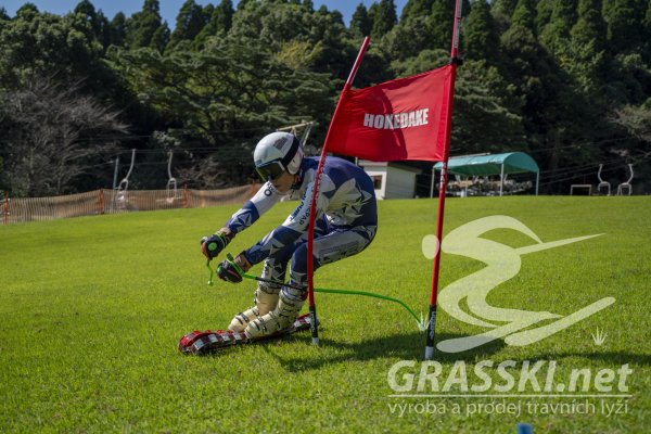 2026-10-01 - Junior World Championship - Japan