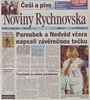 2006 08 17   Sport Rychnovska Small